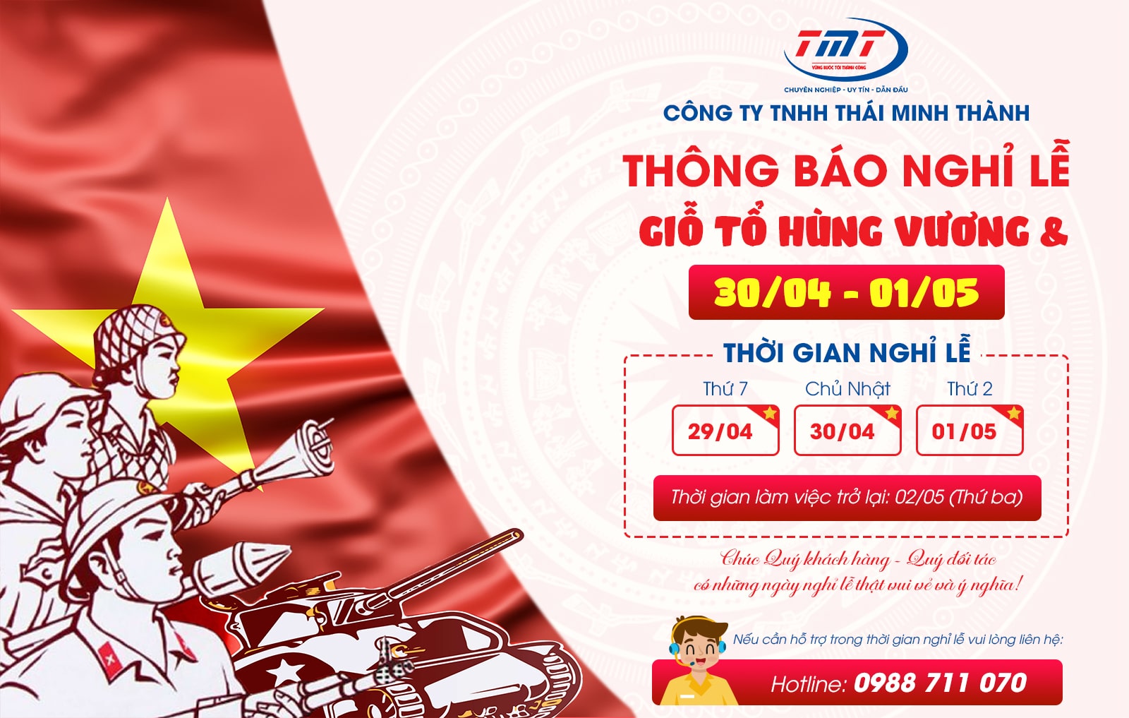 thông báo nghỉ lễ 